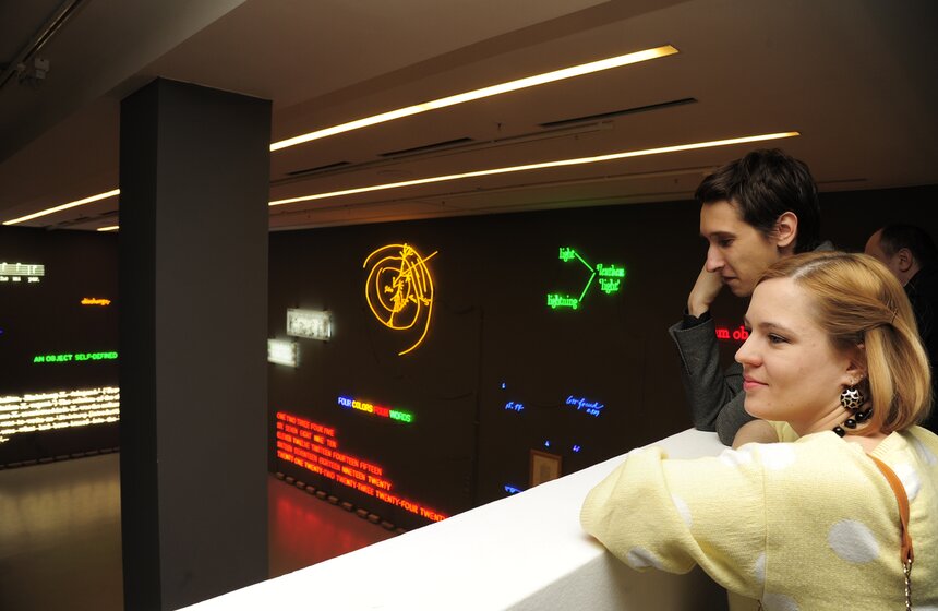 В МАММе открылась выставка Джозефа Кошута "Амнезия" 13 фото