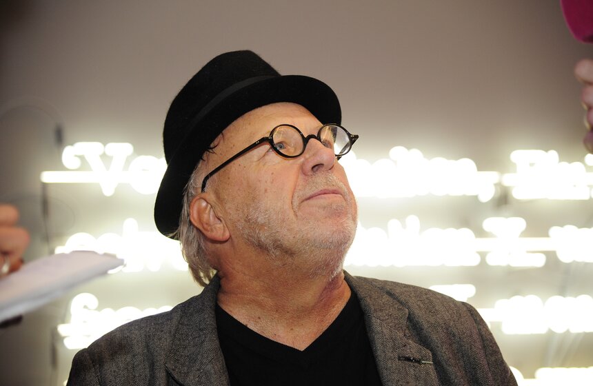 В МАММе открылась выставка Джозефа Кошута "Амнезия" 17 фото