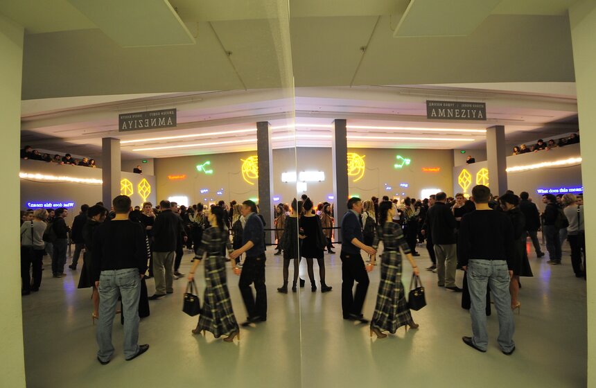 В МАММе открылась выставка Джозефа Кошута "Амнезия" 19 фото