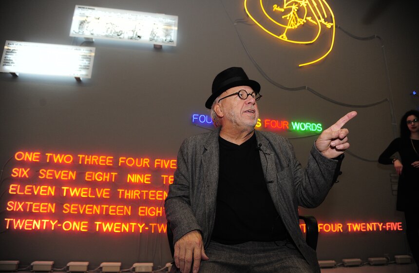 В МАММе открылась выставка Джозефа Кошута "Амнезия" 20 фото