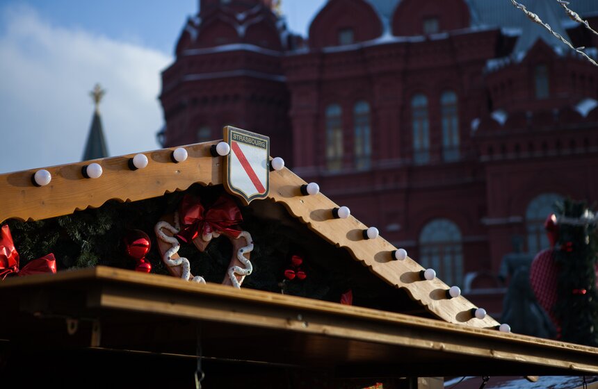 На Манежной площади открылась Страсбургская ярмарка 15 фото