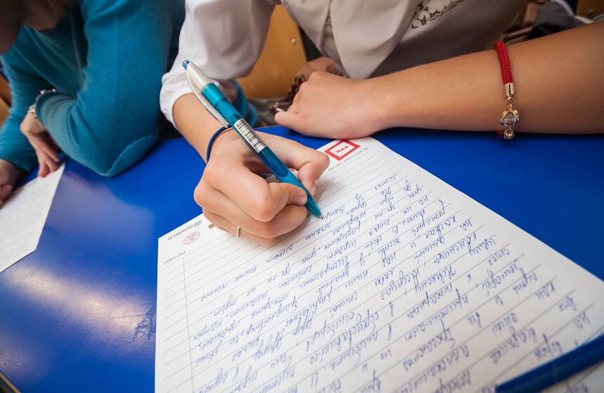 В столице прошел тотальный диктант 11 фото