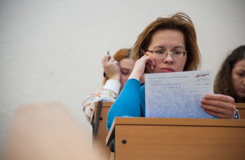 В столице прошел тотальный диктант 17 фото