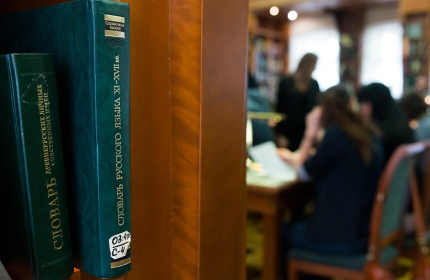 В столице прошел тотальный диктант 40 фото