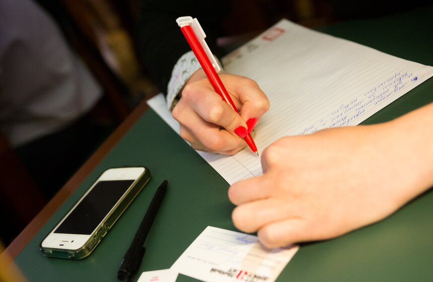 В столице прошел тотальный диктант 35 фото