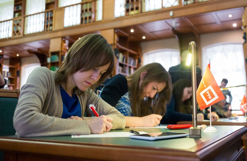 В столице прошел тотальный диктант 33 фото