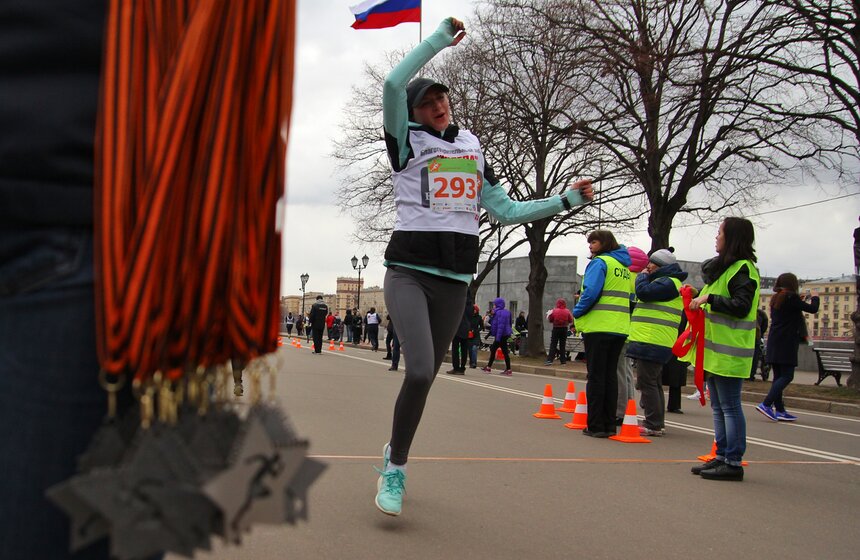 В парке Горького организовали благотворительный забег "Победа" 17 фото