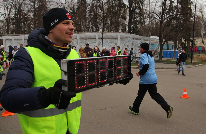 В парке Горького организовали благотворительный забег "Победа" 16 фото