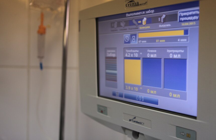Как работает Центр крови ФМБА России 10 фото