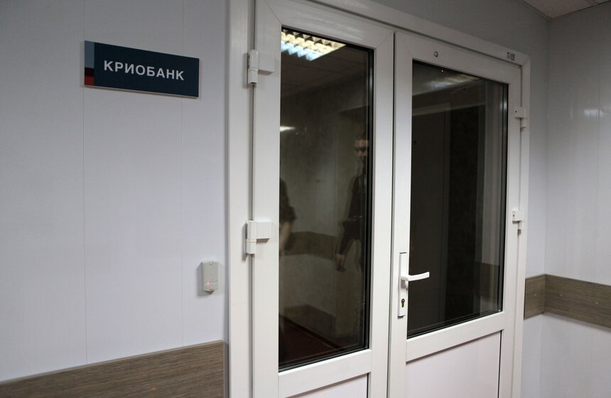 Как работает Центр крови ФМБА России 17 фото