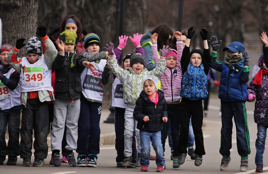 В парке Горького организовали благотворительный забег "Победа" 4 фото