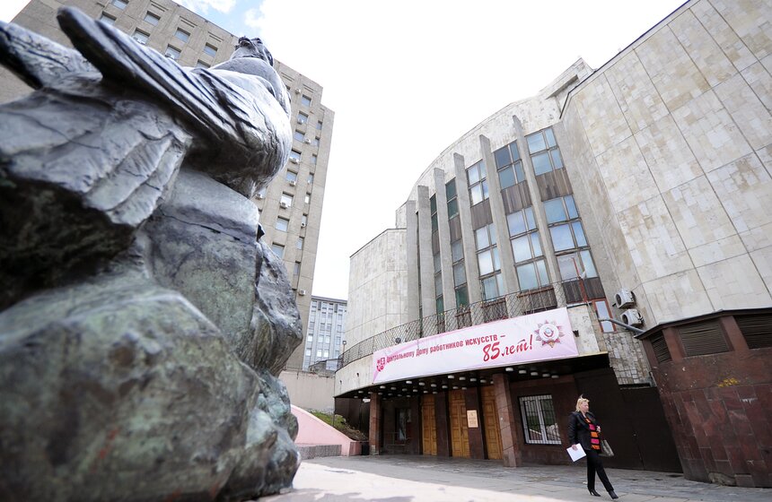 В столице открылась выставка советских гитар 1 фото