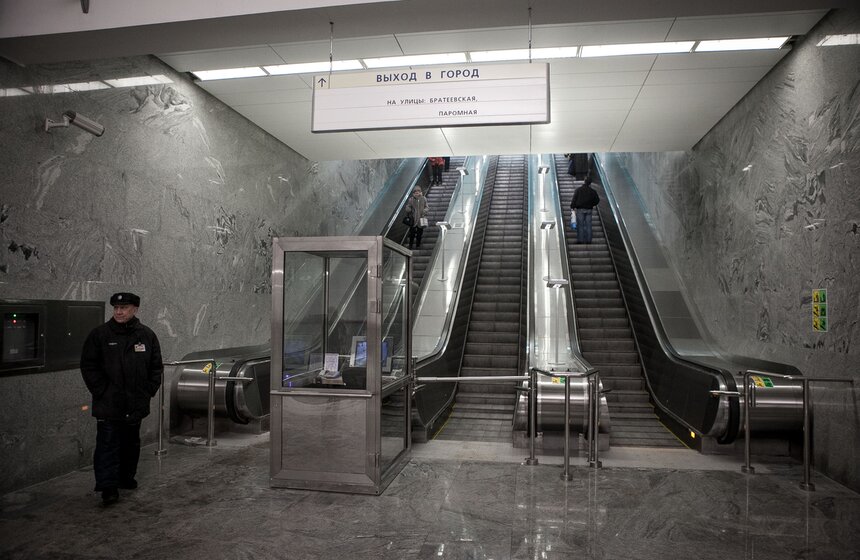 В Москве открылась новая станция метрополитена - "Алма-Атинская" 10 фото