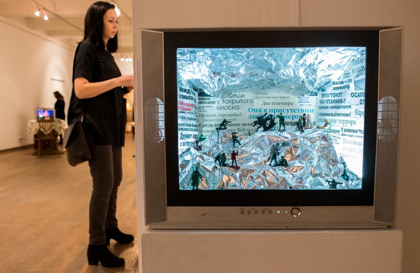 В ММОМА открылась выставка "Военный музей" 3 фото