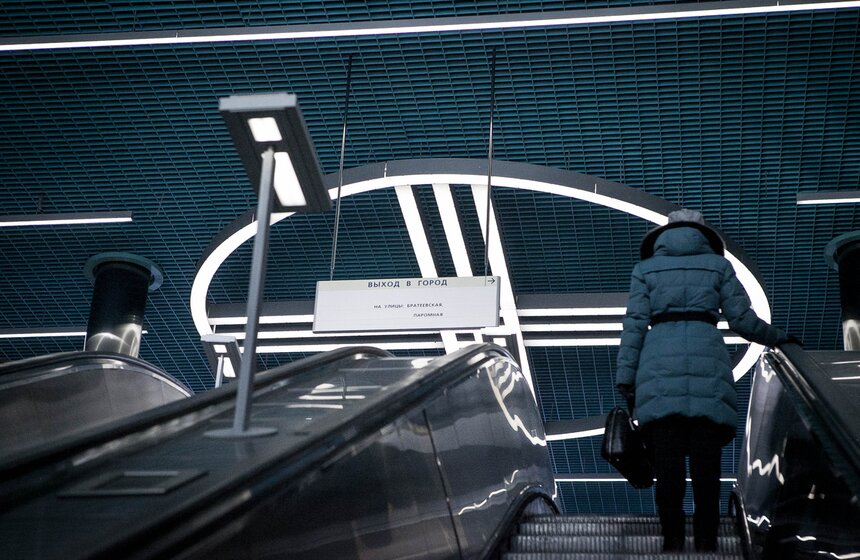 В Москве открылась новая станция метрополитена - "Алма-Атинская" 13 фото