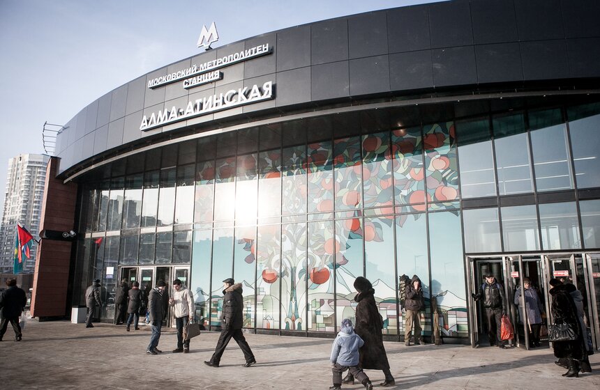 В Москве открылась новая станция метрополитена - "Алма-Атинская" 18 фото