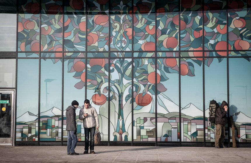 В Москве открылась новая станция метрополитена - "Алма-Атинская" 19 фото