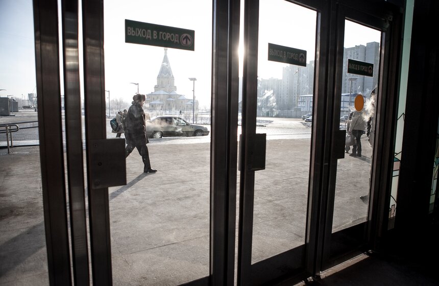 В Москве открылась новая станция метрополитена - "Алма-Атинская" 17 фото