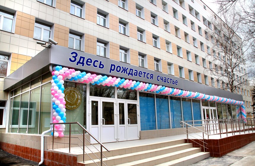 Сергей Собянин открыл роддом на востоке столицы 14 фото