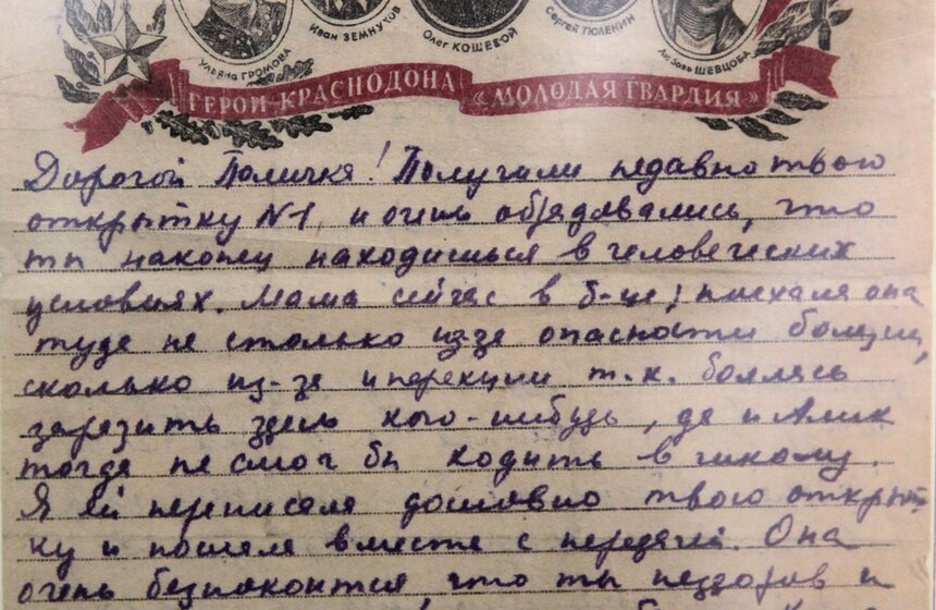 В ЦДХ открылся первый военно-исторический фестиваль "Победа" 5 фото