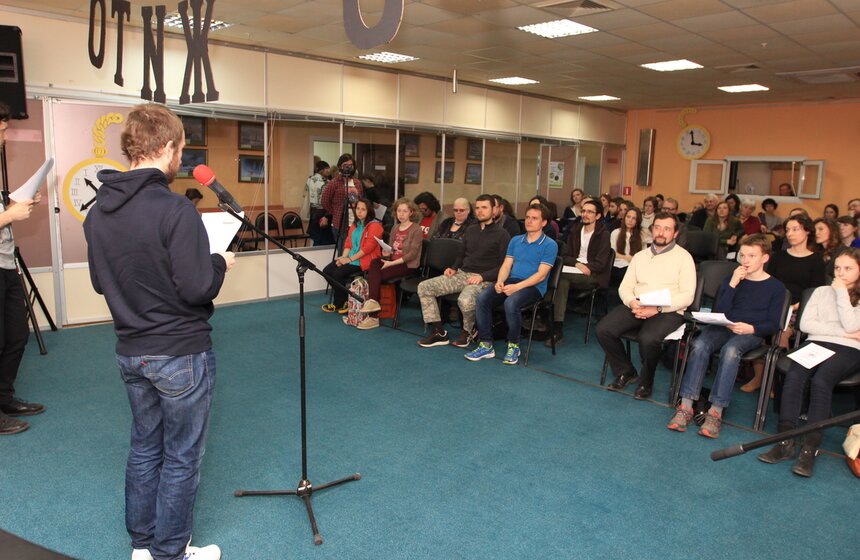 Библиотека имени Некрасова приняла участие в "Библионочи" 18 фото