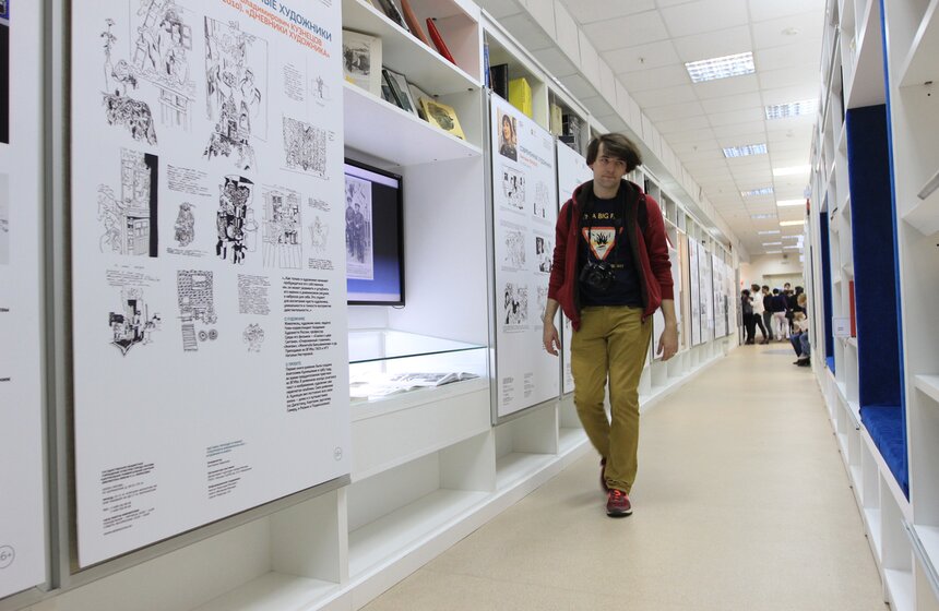 Библиотека имени Некрасова приняла участие в "Библионочи" 5 фото