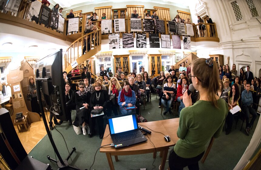 В библиотеке имени Тургенева состоялся поэтический конструктор 3 фото