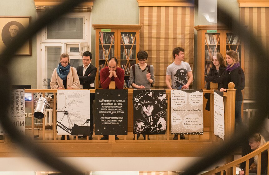 В библиотеке имени Тургенева состоялся поэтический конструктор 8 фото