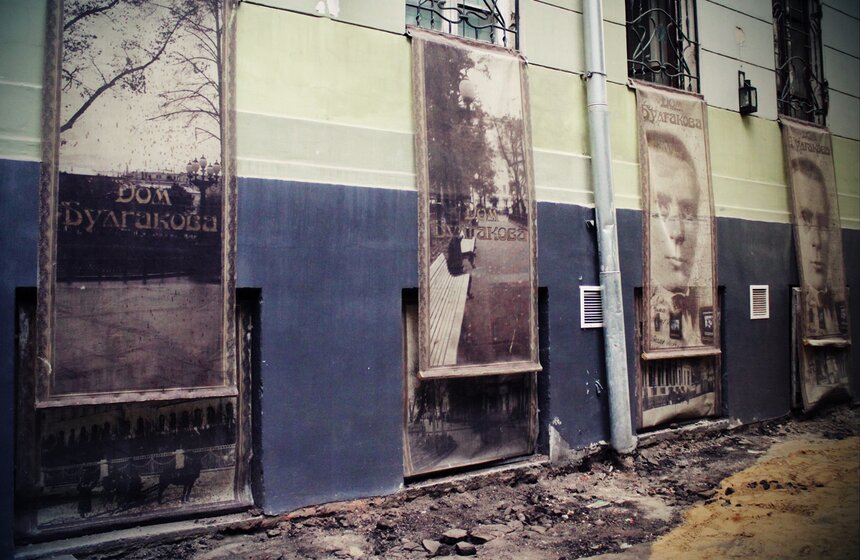 Появилась табличка "Запрещено разговаривать с незнакомцами" 22 фото