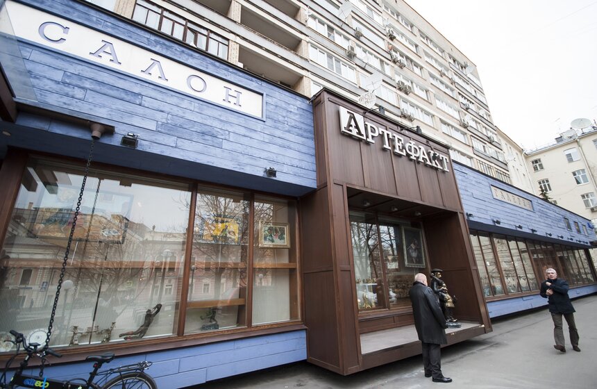 Выставка Анатолия Зверева "И люди, и звери" в галерее "Веллум" 20 фото