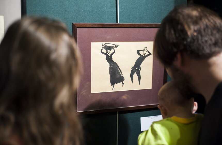 Выставка Анатолия Зверева "И люди, и звери" в галерее "Веллум" 1 фото