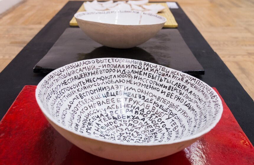 В ЦДХ начала работу "Российская неделя искусств" 2 фото