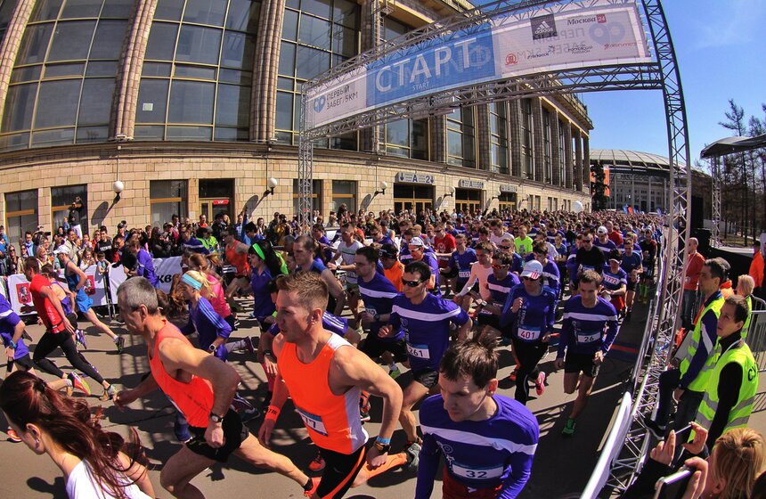 Прошел первый забег подготовительного этапа Московского марафона 10 фото