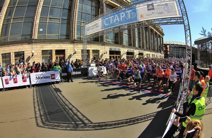 Прошел первый забег подготовительного этапа Московского марафона 9 фото