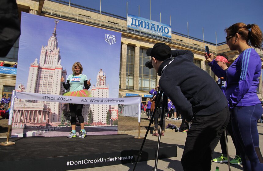 Прошел первый забег подготовительного этапа Московского марафона 4 фото