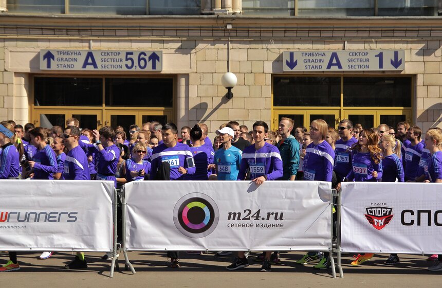 Прошел первый забег подготовительного этапа Московского марафона 7 фото