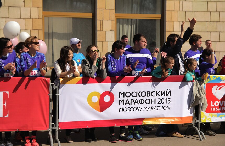 Прошел первый забег подготовительного этапа Московского марафона 14 фото