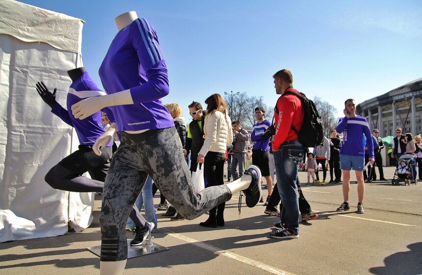 Прошел первый забег подготовительного этапа Московского марафона 1 фото