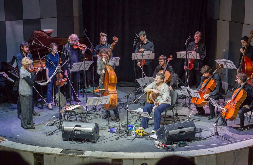 В ЦДХ Леонид Федоров презентовал совместный альбом с Opus Posth 1 фото