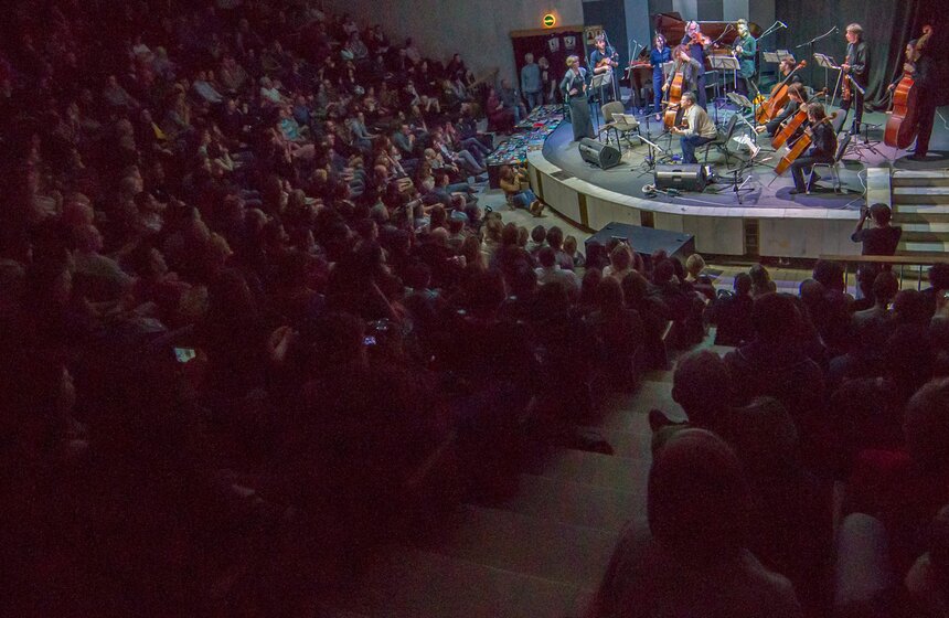 В ЦДХ Леонид Федоров презентовал совместный альбом с Opus Posth 9 фото