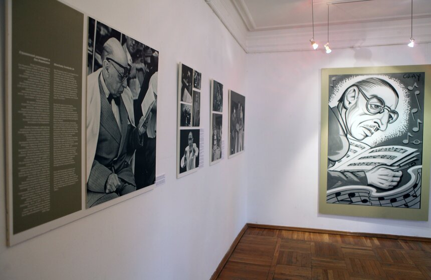 В Музее Бахрушина открылась выставка, посвященная Стравинскому 5 фото