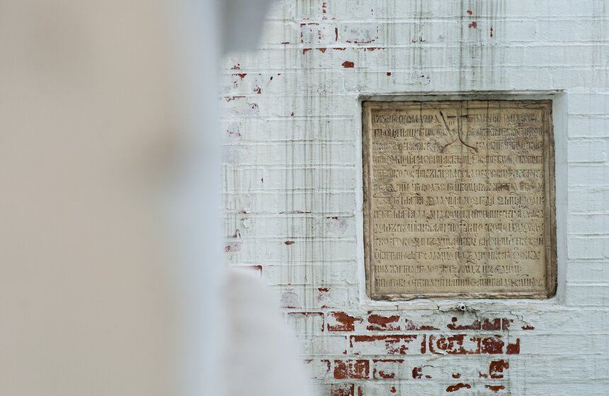 В столице прошла первая экскурсия по Андреевскому монастырю 21 фото