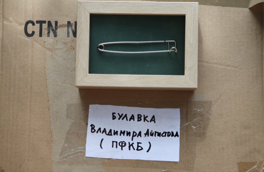 На заводе "Кристалл" состоялся фестиваль современного искусства 5 фото