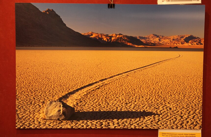 Вторая фотовыставка "100 чудес света" в ВЗ "Тушино" 5 фото