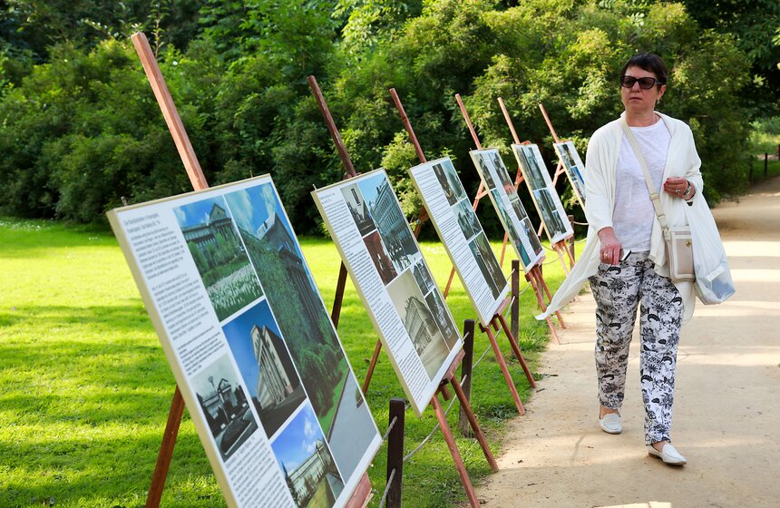 Фестиваль российской культуры FeelRussia в "Аптекарском огороде" 4 фото