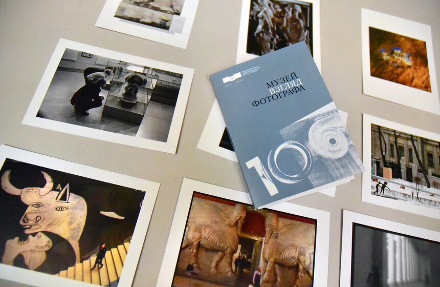 В ГМИИ имени Пушкина прошел квест в честь Дня фотографа 6 фото