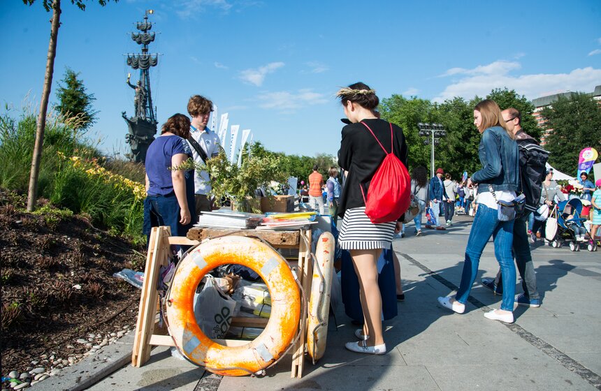 В парке искусств МУЗЕОН прошел фестиваль More Amore 22 фото
