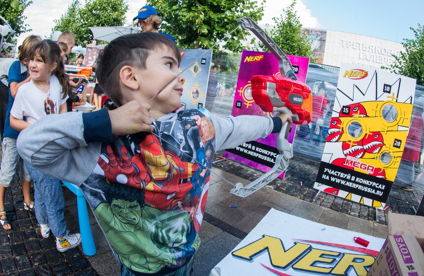 В парке искусств МУЗЕОН прошел фестиваль More Amore 14 фото