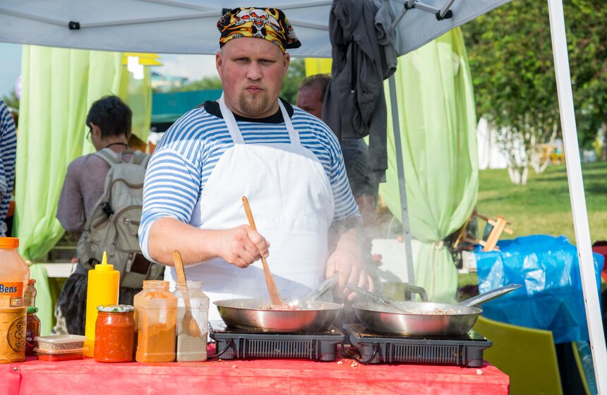 В парке искусств МУЗЕОН прошел фестиваль More Amore 18 фото
