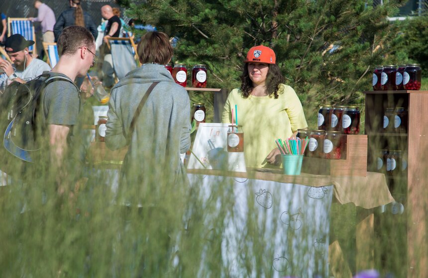 В парке искусств МУЗЕОН прошел фестиваль More Amore 20 фото